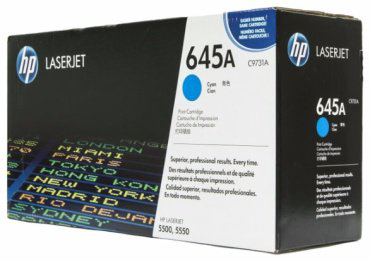 Картриджи HP C9731A голубой (cyan)