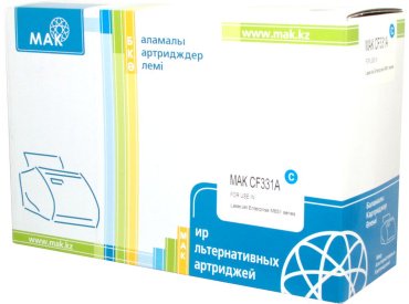 Картриджи МАК CF331A (0020933) голубой (cyan)