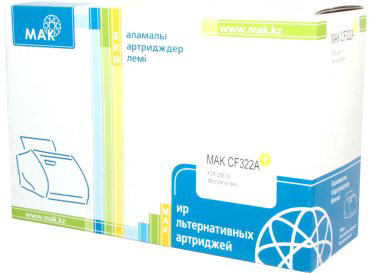 Картриджи МАК CF322A (0020938) желтый (yellow)