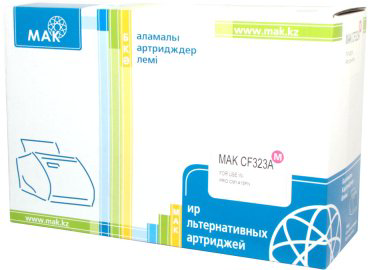 Картриджи МАК CF323A (0020939) пурпурный (magenta)