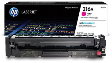 Картриджи HP W2413A пурпурный