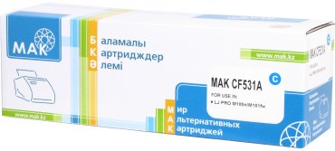Картриджи МАК CF531A (0020132) голубой (cyan)