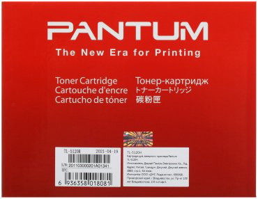 Картриджи Pantum TL-5120H черный