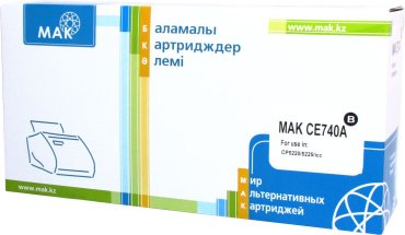 Картриджи МАК CE740A (0020928) черный