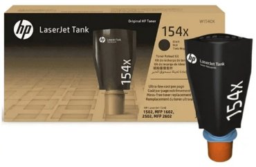 Картриджи HP W1540X черный купить,NaN