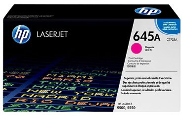 Картриджи HP C9733A пурпурный