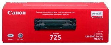 Картриджи Canon 725 (3484B005/3484B002) черный