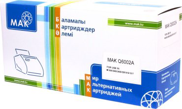 Картриджи МАК Q6002A (0020226) желтый (yellow)
