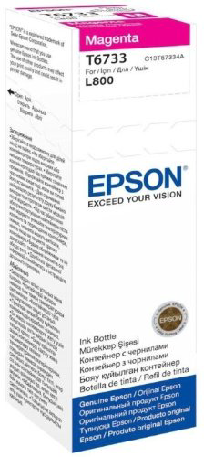 Картриджи Epson C13T67334A пурпурный