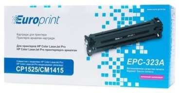 Картриджи Europrint EPC-323A пурпурный