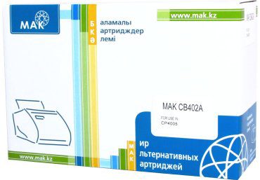 Картриджи МАК CB402A (0020729) желтый (yellow)