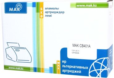 Картриджи МАК CB401A (0020728) голубой (cyan)