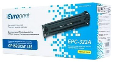 Картриджи Europrint EPC-322A желтый