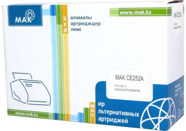 Картриджи МАК CE252A (0020721) желтый (yellow)