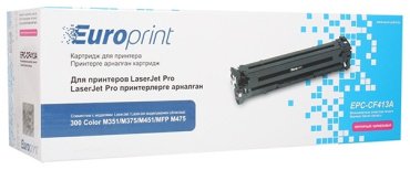 Картриджи Europrint EPC-CF413A пурпурный (magenta)