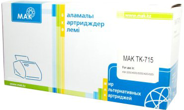 Картриджи МАК TK-715 (0340145) черный