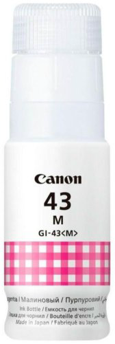 Картриджи Canon GI 43 пурпурный (magenta)