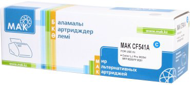 Картриджи МАК CF541A (0020467) голубой (cyan)