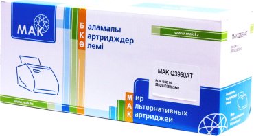 Картриджи МАК Q3960A (0020723) черный