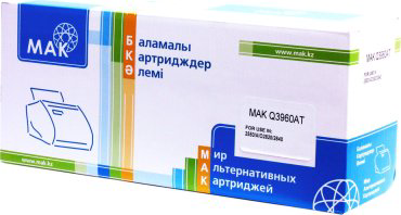 Картриджи МАК Q3960A (0020723) черный