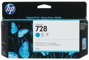 Картриджи HP 728 F9J67A голубой