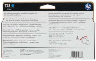 Картриджи HP 728 F9J67A голубой