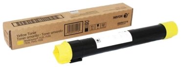 Картриджи Xerox 006R01518 желтый (yellow)