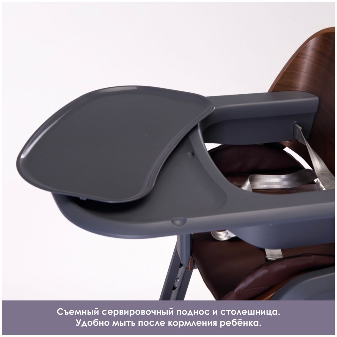 Стульчик классический iLovi Grow бежевый