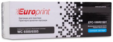 Картриджи Europrint EPC-106R01601 голубой