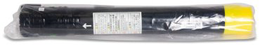 Картриджи Europrint EPC-106R01445 желтый