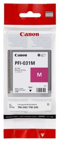 Картриджи Canon PFI-031 пурпурный (magenta)