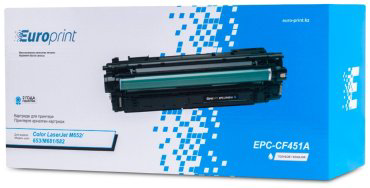 Картриджи Europrint EPC-CF451A голубой