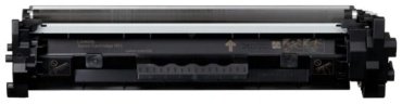 Картриджи Canon CRG051 черный