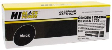 Картриджи Hi-Black HB-CB435A/CB436A/CE285A черный