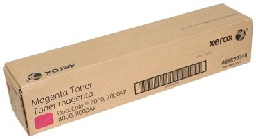 Картриджи Xerox 006R90348 пурпурный (magenta)
