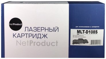 Картриджи NetProduct MLT-D108S черный купить,NaN