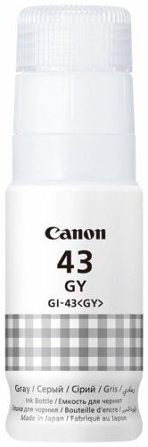 Картриджи Canon GI 43 GY серый