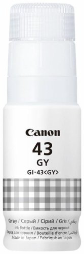 Картриджи Canon GI 43 GY серый