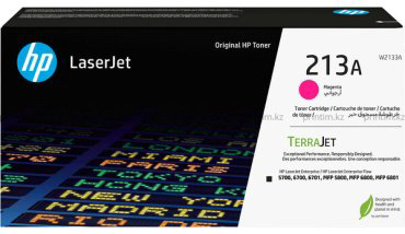 Картриджи HP W2133A пурпурный (magenta)
