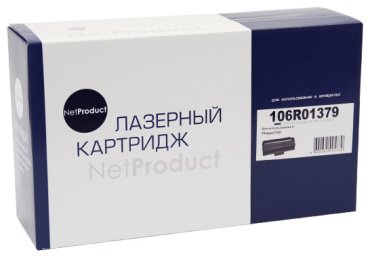 Картриджи NetProduct 106R01379 черный купить,NaN