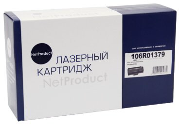 Картриджи NetProduct 106R01379 черный купить,NaN