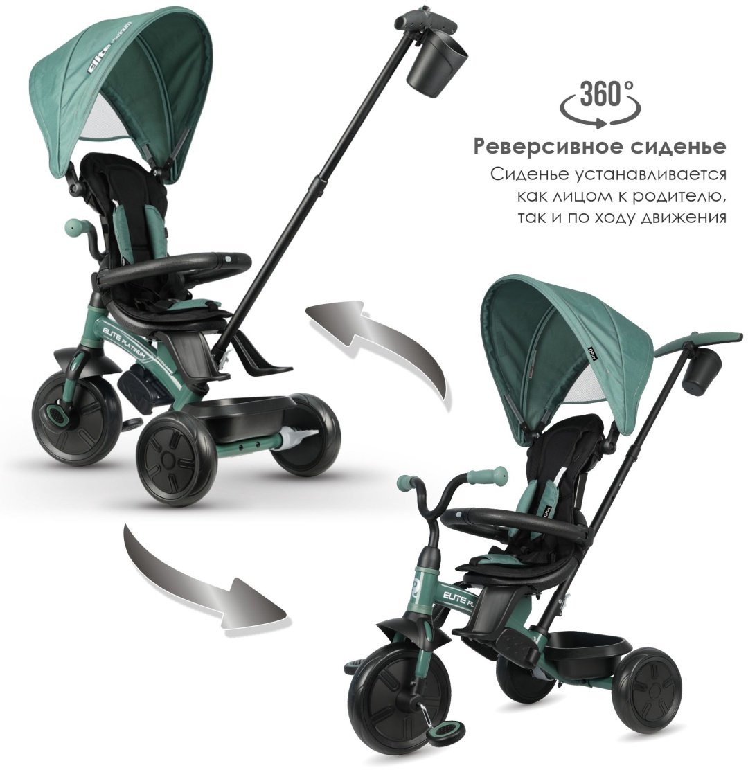 Трёхколёсный велосипед QPLAY T10-Z розовый