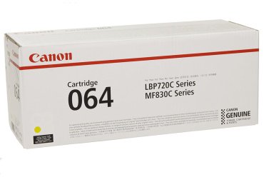 Картриджи Canon 4931C001 желтый (yellow)