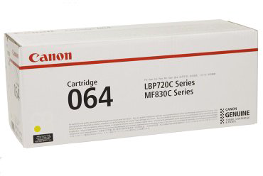 Картриджи Canon 4931C001 желтый (yellow)