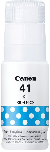 Картриджи Canon GI-41 голубой (cyan)