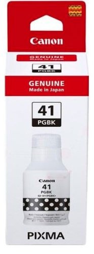 Картриджи Canon GI-41 черный