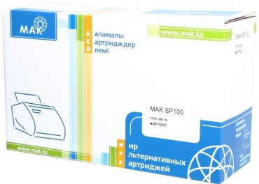 Картриджи МАК SP100/SP101E (0020819) черный