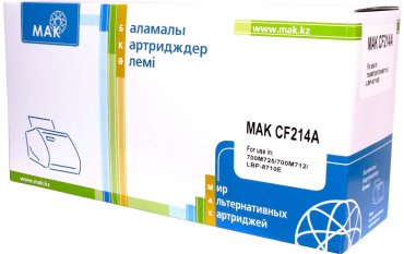 Картриджи МАК CF214A (0020797) черный