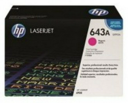 Картриджи HP Q5953AC пурпурный (magenta)