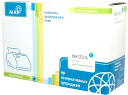Картриджи МАК CF331A (0020933) голубой (cyan)
